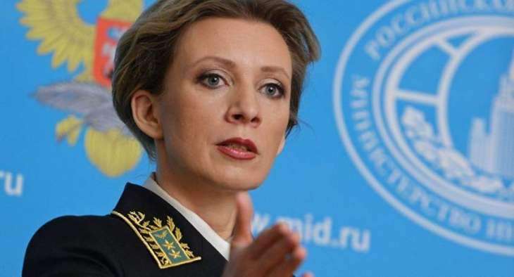 Russia's Zakharova Calls US Plans to Target Russia's Elites Via Cyber Warfare 'Illegal'