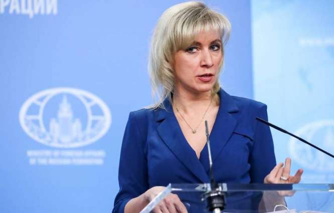 Zakharova Holds Briefing in Sputnik's Corporate Vest Jacket to Support Sputnik Estonia
