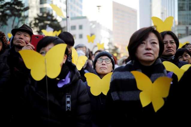 S. Korean Court Rejects Petition Against 2015 'Comfort Women' Deal With Japan - Reports