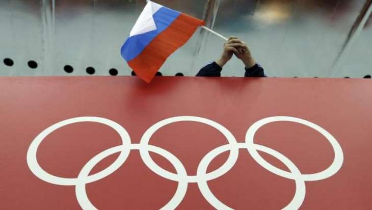 RUSADA Says Will Work to Reduce Time for WADA's Potential Ban on Russian Athletes - Head