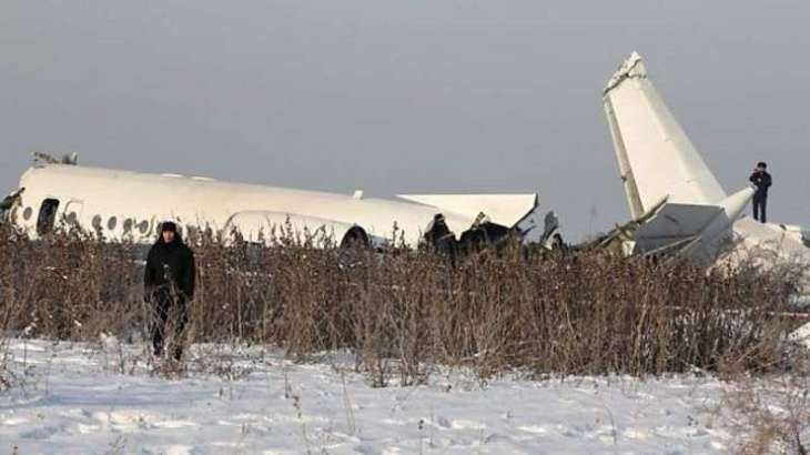 Plane Involved in Crash Near Almaty Disappeared From Radar 1 Minute After Takeoff- Airport