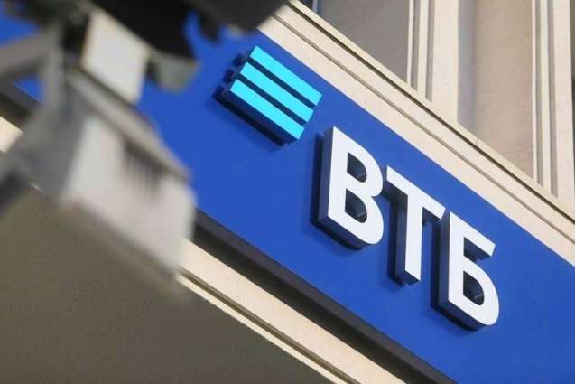 VTB Group Says IFRS Net Profit in Jan-Nov Up 1.7% to $2.66 Billion Year on Year