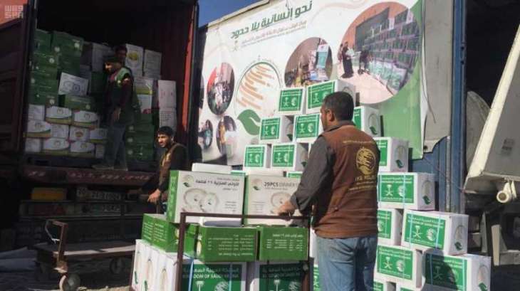 مركز الملك سلمان للإغاثة يواصل توزيع المساعدات الإيوائية على اللاجئين السوريين في محافظة المفرق الأردنية
