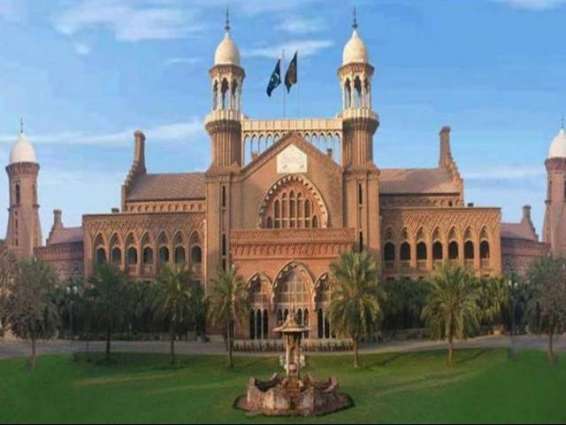 LHC refuses to entertain petition against amendments in accountability ordinance
