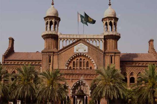 Lahore High Court (LHC) office raises objection over petition filed against NAB amendment ordinance-2019