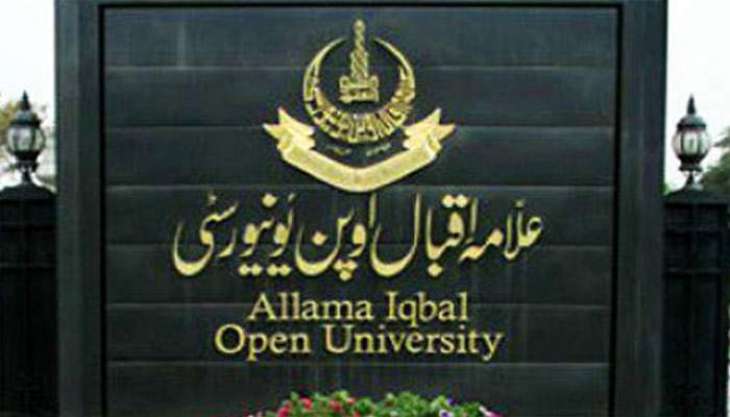 Allama Iqbal Open University (AIOU) disabled students get wheelchairs under PM's scheme