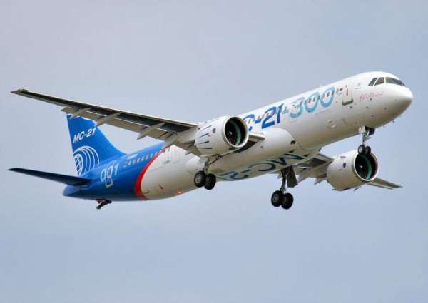 Russia to Build New Medium Transport Airplane by End of 2020 - United Aircraft Corporation
