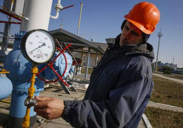 Ukraine's Gas Transmission System Operator Announces End of Negotiations With Gazprom