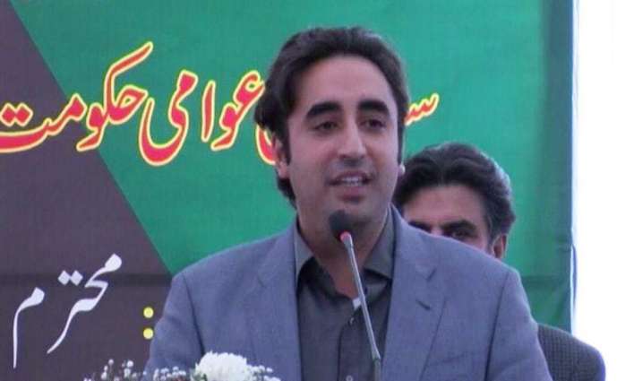 Bilawal Bhutto-Zardari offers MQM ministries in Sindh in exchange for breaking alliance with PTI
