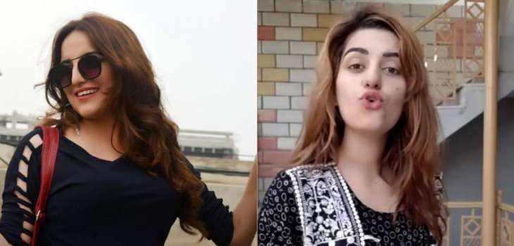 Hareem Shah leaks become top trend on social media