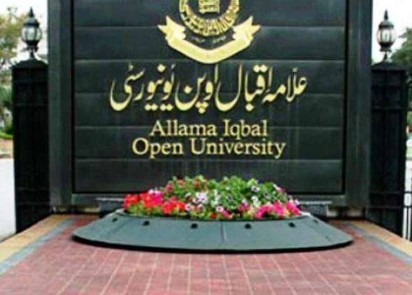   Allama Iqbal Open University (AIOU)  to achieve digitalization targets in year 2020
