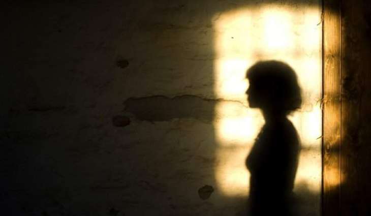 Widow allegedly raped at gun point