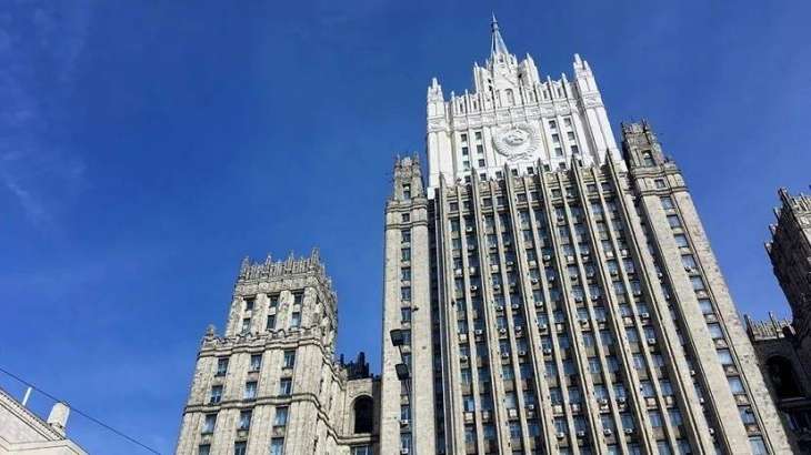 Russian Foreign Ministry Denies Plans to Throw 'Great Gatsby'-Styled New Year Party
