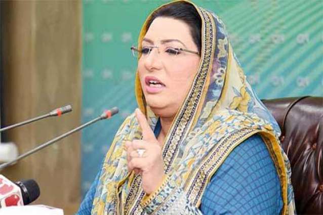 PTI to continue solve people's problems in collaboration with allies: Dr. Firdous Ashiq Awan 