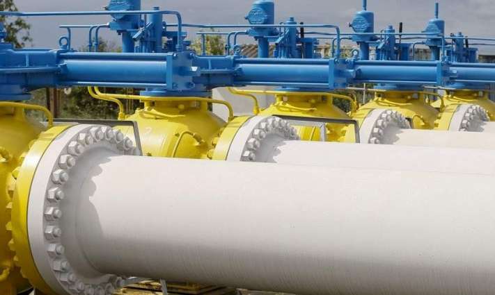 Naftogaz Says Expects Transit of 75 Bcm of Russian Natural Gas Via Ukraine in 2020