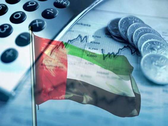 AED12.5 billion in non-Arab foreign investment in Emirati stocks