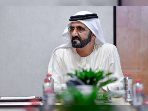 Mohammed bin Rashid promotes 5,257 members of Dubai Police, Civil Defence and General Directorate of Residency and Foreigners Affairs