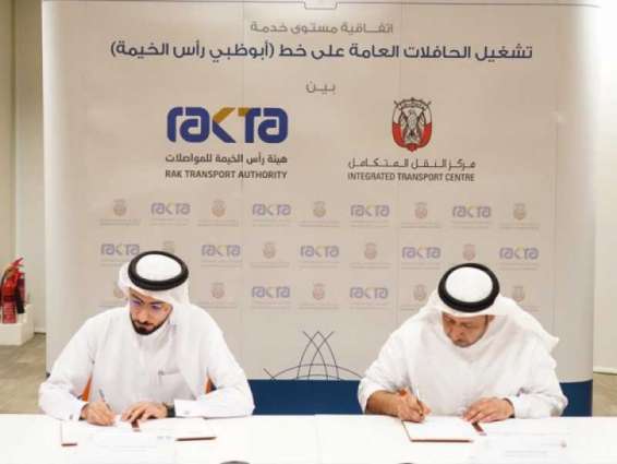 ITC, Ras Al Khaimah Transport Authority launch new bus service between Abu Dhabi and Ras Al Khaimah