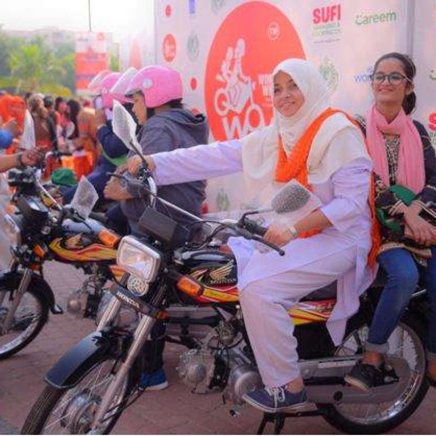 Finca Microfinance Bank Pakistan Supports Women On Wheels Initiative This Initiative Promotes Women Mobility And Empowerment Pakistan Point
