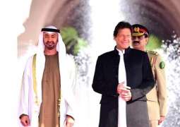 UAE Crown Prince to visit Pakistan tomorrow