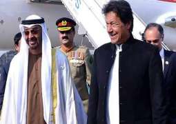 UAE Crown Prince Sheikh Mohammed bin Zayed Al Nahyan arrives in Pakistan