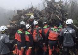 Taiwan's Foreign Ministry Expresses Condolences Over Defense Ministry Helicopter's Crash