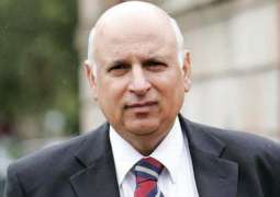 Difficult periood has passed over, now the time of progress to come: Chaudhry Mohammad Sarwar 