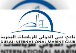 نادي دبي الدولي للرياضات البحرية يستكمل موسمه 2019-2020 بإقامة العديد من الفعاليات