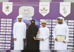انطلاق الدورة الأولى لـ"بطولة كأس سلطان بن زايد للبولو"