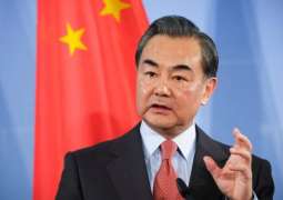 US Military Actions Violate International Relations Principles - Chinese Foreign Minister