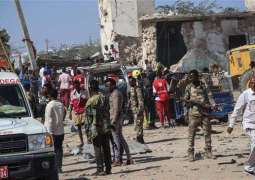 UAE strongly condemns terrorist attack on military base in Kenya