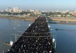 Mourners Pack Tehran Streets for Soleimani's Funeral