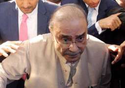 Zardari, Faryal Talpur and others to  be indicted on Jan 22