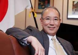 Japanese Ambassador condoles over PAF aircraft crash