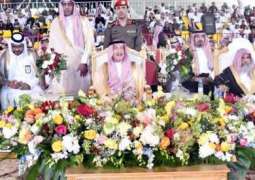 أمير منطقة جازان يشرف حفل أهالي محافظة العيدابي