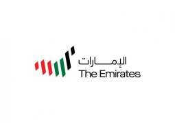 ‘Seven Lines’ announced as UAE Nation Brand
