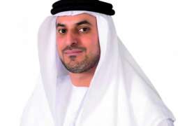 الإمارات ترأس مركز التحكيم التجاري لدول الخليج العربية لعام 2020 