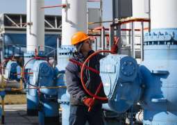 Gas Transportation System Operator Hopes Gazprom Mulls Gas Storage in Ukrainian Facilities