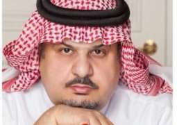 تعلیق لأمیر سعودي بشأن الھجمات الایرانیة علي قاعدة أمریکیة