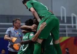 كأس آسيا تحت ٢٣ عاما:المنتخب السعودي يتصدر مجموعته بفوزه على اليابان بهدفين