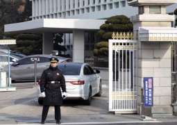 South Korea Prosecutors Raid Presidential Office in Election Meddling Probe - Reports