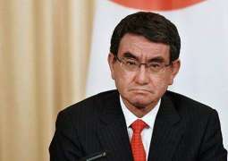 Japanese Defense Minister Taro Kono  Orders for Destroyer, Patrol Aircraft to Be Sent to Mideast