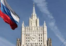 Moscow Sends Back Kiev's Letter of Protest Over Putin's Visit to Crimea - Foreign Ministry