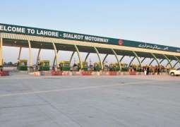 FWO opens first leg of Lahore Sialkot Motorway