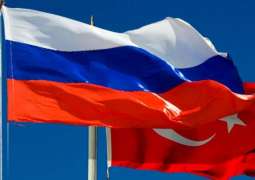 Russia, Turkey Agree on Idlib Ceasefire Starting Sunday - Turkish Defense Ministry