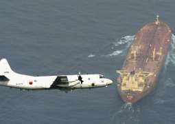 Japan Sends Two Patrol Aircraft to Middle East for Maritime Surveillance Reports