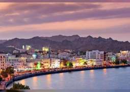 عمان في عهد قابوس .. نصف قرن من البناء و التنمية