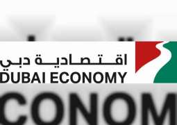 اقتصادية دبي تصدر 38 ألف رخصة جديدة خلال 2019