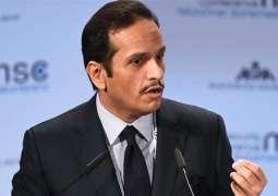 Qatari Foreign Minister to Visit Iraq for Talks on Regional Tensions - Top Iraqi Diplomat