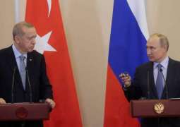 Russia-Turkey 2+2 Talks on Libya Start in Moscow - Russian Foreign Ministry